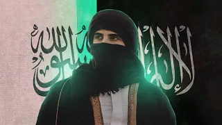 نشيد قل لباغ QUL LI BAGHIN NASHEED 