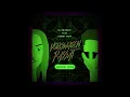 Download Lagu DJ Oguretz  (Ft. Tommy Cash) Volkswagen Passat (Parowar Remix)
