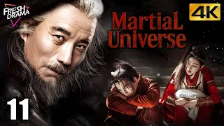 【4K Multi-sub】Martial Universe EP11 | Yang Yang, Zhang Tian Ai, Wu Chun | 武动乾坤 | Fresh Drama