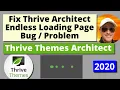How to Fix Thrive Themes Architect Not Loading Problem - version 2 4 6 Bug Conflict with Jetpack