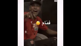 حالات واتس عصام صاصا مهرجان بوم طخ طخ طخ  حالات واتس عصام صاصا مهرجان بوم طخ طخ طخ