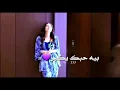 عامر رافد :🔵: وكرار زايد ::معشوكي❤ مع كلمات