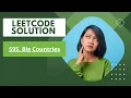 595 Big Countries Leetcode SQL problem solution