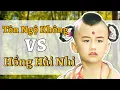 Lagu 孙悟空大战红孩儿险丧命？Tôn Ngộ Không đại chiến Hồng Hài Nhi suýt mất mạng？#journeytothewest #tâyduký #西游记