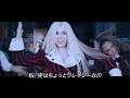 エイバ・マックス「ソー・アム・アイ 」【日本語字幕付き】
