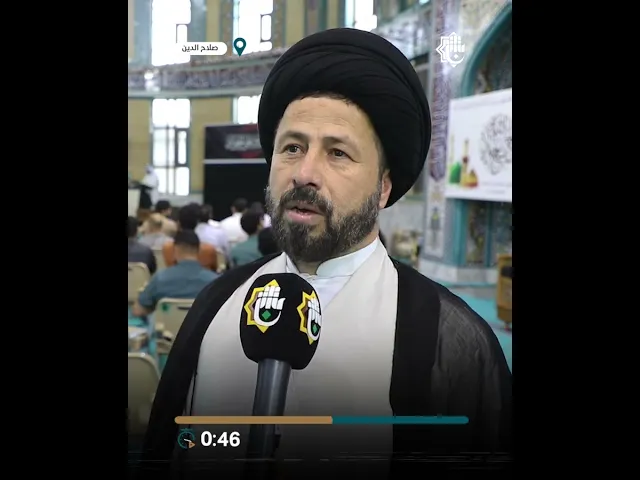 ⁣ورش المجمع العلميّ تواكب التحدّيات وتعيد رسم دور المعلّم في العراق