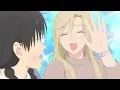 【MAD】メロウ ｰ 須田景凪【スキップとローファー】