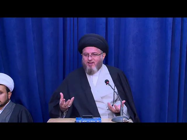 ⁣بحث الغيبة ( الحصانة المعنوية للأفراد ) ( 18 )