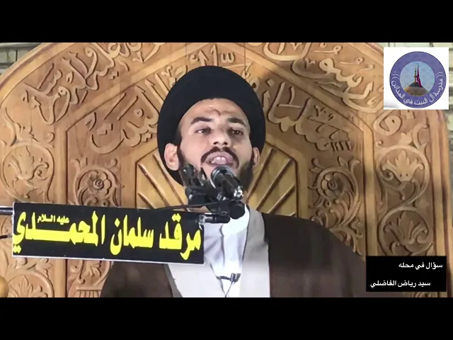 ⁣اطيب شيئ وانتن شيئ ، سيد رياض الفاضلي .