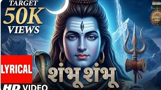 har har shambhu new mahadev video song 2026 shiv bhajan s sarvjeet music