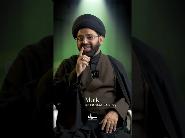 ⁣Ayt. Khamenei | Ek saal ka Rizq | Ajeeb Namaz #bibifatima #khamenei #namaz