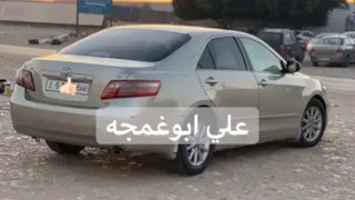 زكرة من لأخير قيس وليلي 