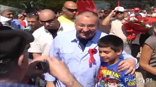 Петра Котаците 