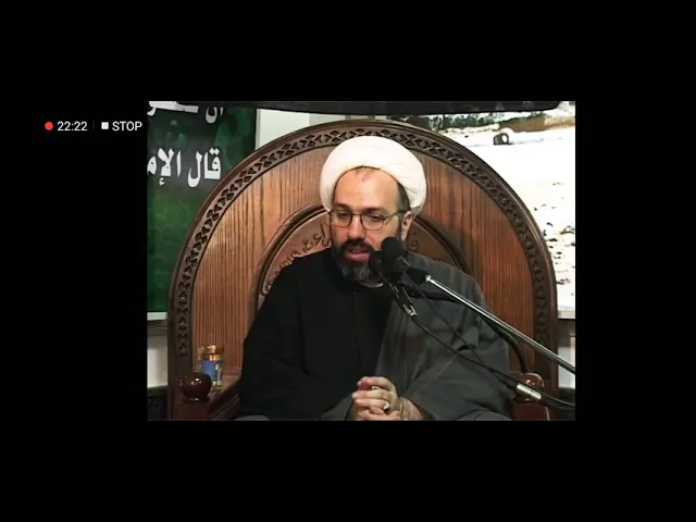 ⁣أخلاق النبي صلى الله عليه وآله - الدكتور الشيخ إبراهيم العاملي - مشهد السيدة زينب بريف دمشق