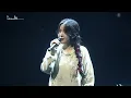 [Concert] 김나영 - 솔직하게 말해서 나(To be honest)ㅣ2024 'NA' On The Voice : In_____