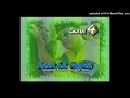 Download Lagu Bob Rezal- Bèk Lé Ta Gisa (2002)
