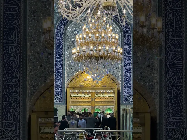 ⁣تعقيب صلاة الصبح ـ عن مصباح المتهجد