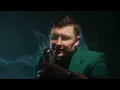 paashee - Тебе це не стосується