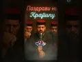 Download Lagu Поздрави ми Крајину (Blues) #srpskisvet