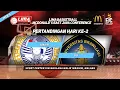 Download Lagu UNAIR VS UB di LIMA Basketball McDonald's East Java Conference 2017 (Men's)