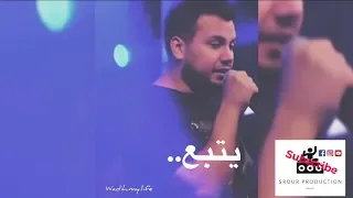 وديع الشيخ اوعى تستشرفي عليي و انتي اكبر شر دولار صار بي 2000 والله لنشحد 