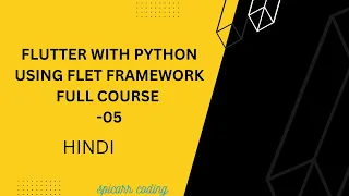 Flutter With Python using Flet Framework Full course About Icons Tutorial-05 Flet Python