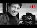 أسامه غالى - شوفوا مراتى / OSAMA GHALY - SHOFO MERATY