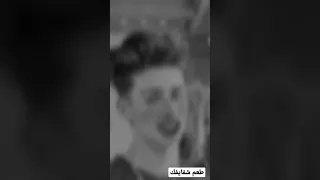 طعم شفايفك 