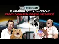 Lagu Дөрвөн зүгийн шуугиан | 2026-01-16 | 55 настай эмэгтэй өөрийгөө Трампын төрсөн охин гэж зарлажээ