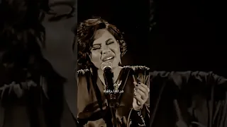 شيرين عبد الوهاب  متحاسبنيش   دندنها