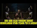 Download Lagu SANTET SINTREN❗ILMU KUNO MENGERIKAN INDRAMAYU PERSAINGAN SINDEN PANTURA SEJAK JAMAN DULU PART 1