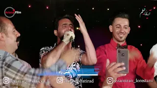 رضا میران اهنگ ظالم 1 