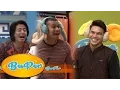 TeKat 'Roger, Sammy \u0026 Jonatan Gak Bisa Nebak' [Baper] [20 Mar 2016]