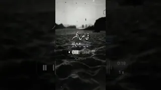 تعبان يا زمانى دندنها