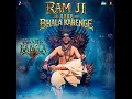 Ram Ji Aake Bhala Karenge - Bhooth Bangla  Full Song Audio Akshay Kumar Pritam Armaan Malik