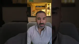 لياليكى كانت نور تسبح فى ضى بحور دار يا دار وديع الصافي حسين السيد بليغ حمدي 