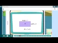 Exact Path Content Grade 5 Math
