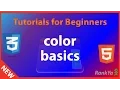 CSS Color Basics - html5 CSS Course