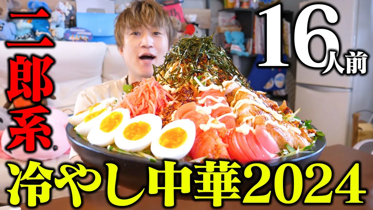 ぞうさんパクパク 一人でできるもんの最新動画 (6)｜YouTubeランキング
