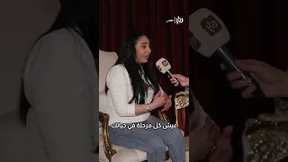 رحاب الجمل هسيب ابني يتفرج على مشاهدي الجريئة ف فيلم احكي ياشهرزاد و بنت من دار السلام عشان يستفاد 