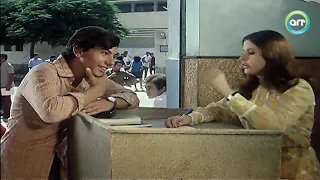 اتفضل اخرج برا من فيلم شلة المراهقين ميرفت أمين 