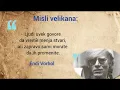 Misli velikana - Sokrat - Tv Ras