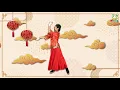 Download Lagu I Like Chinese New Year