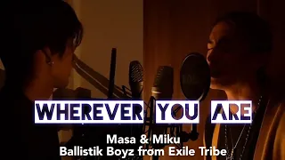 Download Masa \u0026 Miku / Wherever You Are (cover) MP3