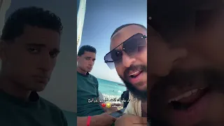 لما حد يقولك انت خاربها ورايح تصيف 