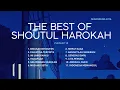 Download Lagu THE BEST 12 LAGU PILIHAN SHOUTUL HAROKAH GELOMBANG KEADILAN
