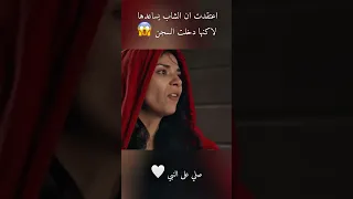 البنت دخلت السجن ظلم ملخص فيلم ملخصات افلام اكسبلور 