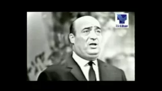 يسعد صباحك هالحلو ياللي انت للدنيا صباح موال نادر للعملاق وديع الصافي 