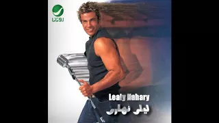 Amr Diab Dayman Fi Baly عمرو دياب دايمآ في بالي 