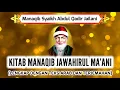 Download Lagu Full Teks‼️Pembacaan Manaqib Jawahirul ma'ani || Kisah Karomah Wali Allah Syech Abdul Qodir Jaelani